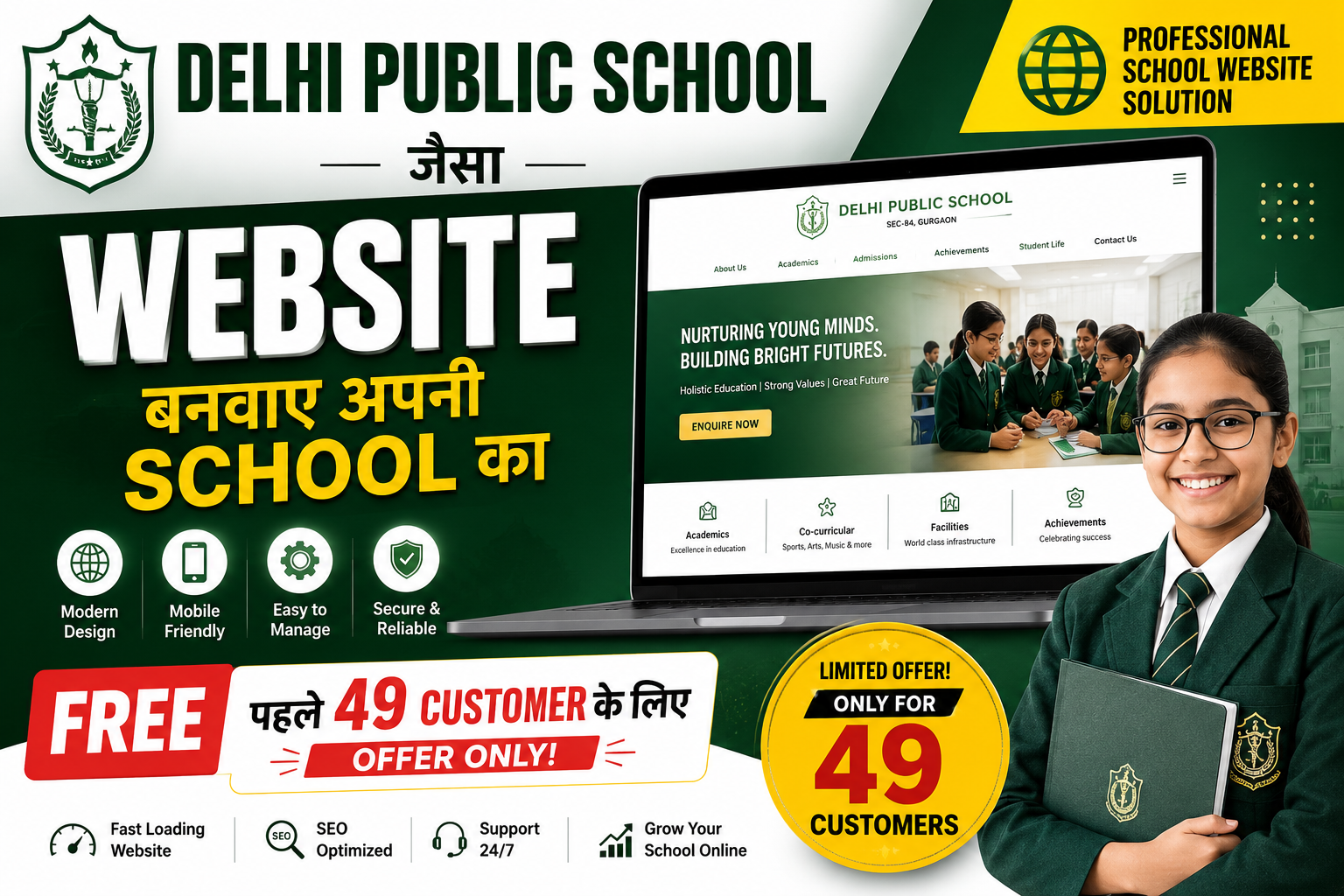 School Website (APS Public School Demo)